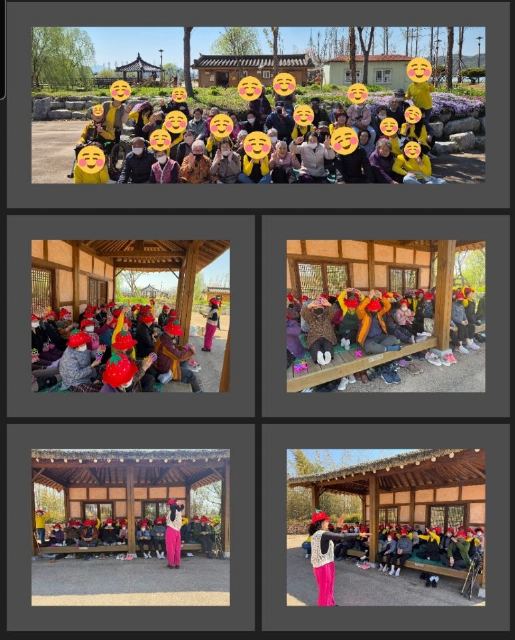 수산행복주간보호센터 2026-04-08