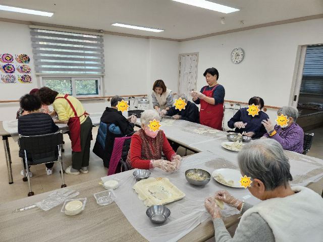 성공회행복노인복지센터 2025-02-19