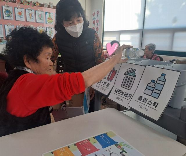 가림노인주간보호센터 2021-06-23