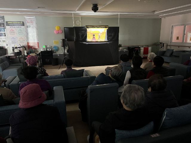 마음애노인복지센터 2026-04-10