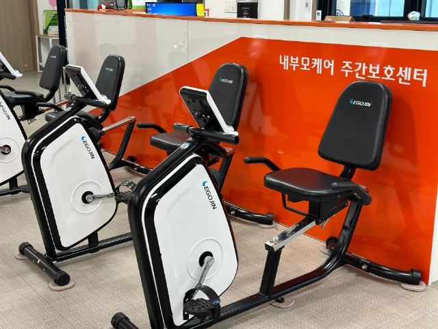 내부모케어재가복지센터 2026-04-10