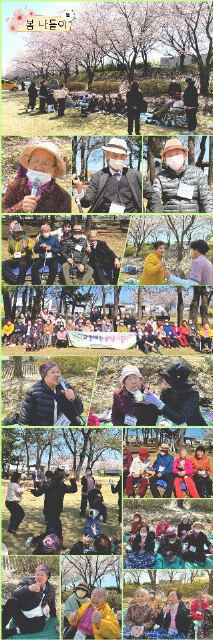 광양용강주야간보호센터 2026-04-11