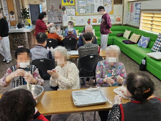 삼양소규모노인종합센터 2026-04-13