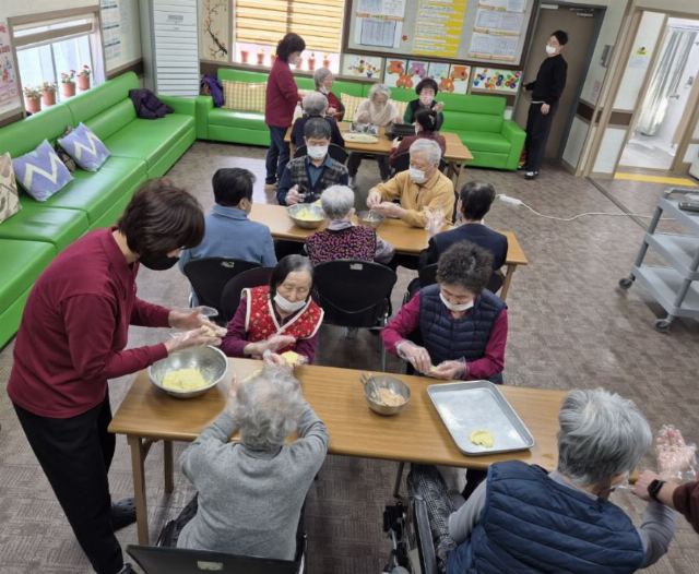 삼양소규모노인종합센터 2026-04-13