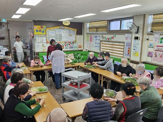 삼양소규모노인종합센터 2026-04-13