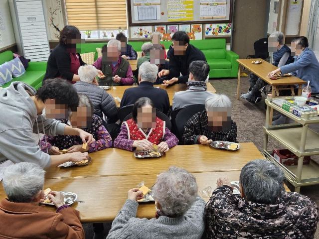 삼양소규모노인종합센터 2026-04-13
