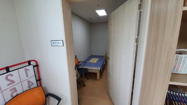 모서농협재가노인복지센터 2020-08-12