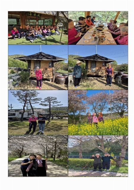 다인재가노인복지센터 2026-04-13