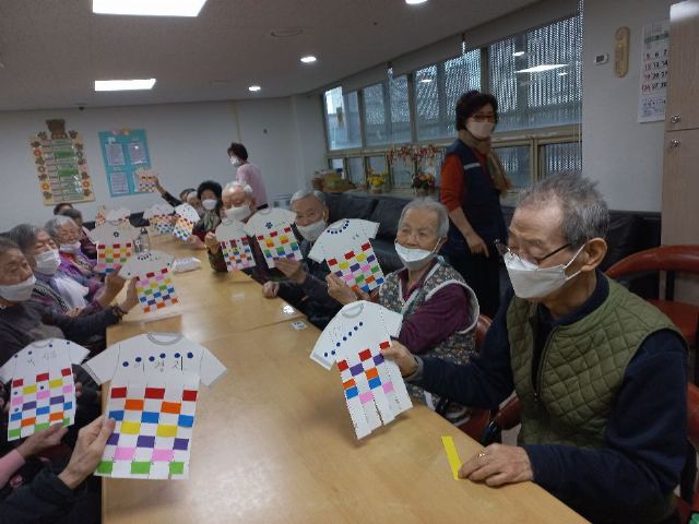 갈현데이케어센터 2026-04-15