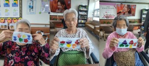 참사랑노인건강센터 2026-04-15