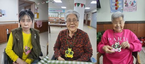 참사랑노인건강센터 2026-04-15