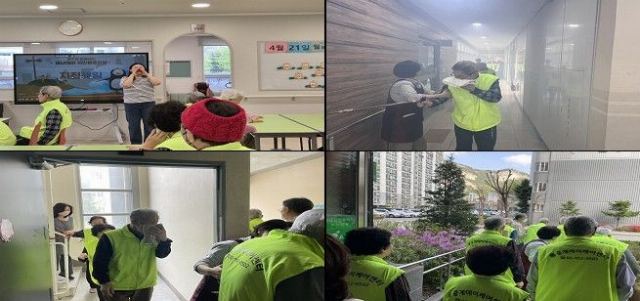 중계데이케어센터 2026-04-15