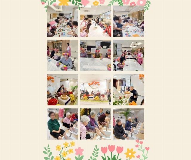 포그니 재활실버케어 2026-04-16