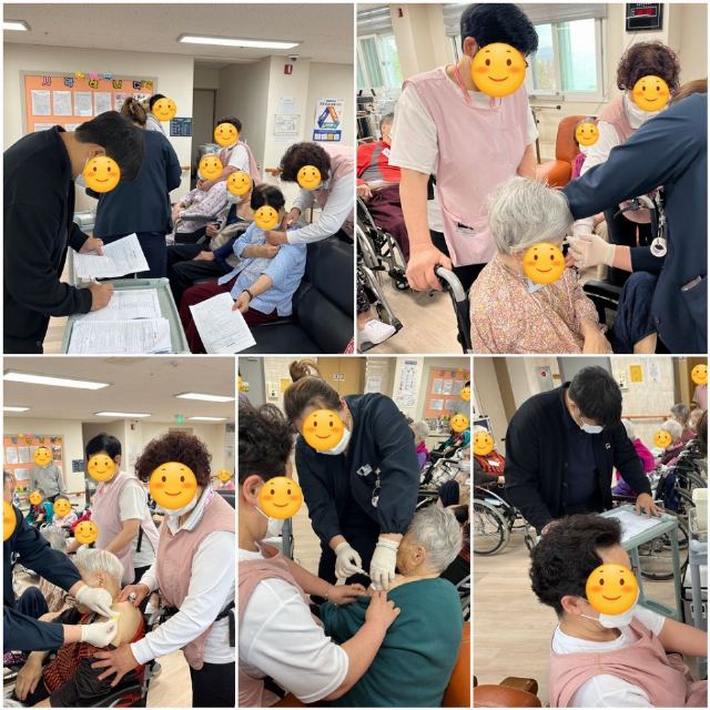 담양행복한요양원 예방접종