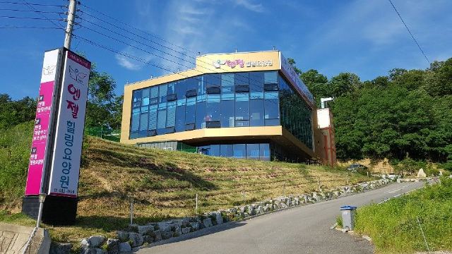 노인요양시설엔젤 2020-07-24