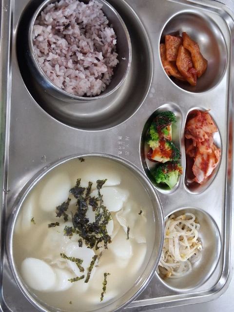 가가호호 데이케어센터 2026-04-17