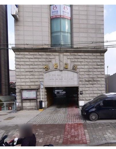 한마음 데이케어센터 2026-04-20