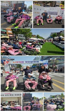 가족사랑요양원 2026-04-20