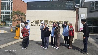 중화데이케어센터 2026-04-21