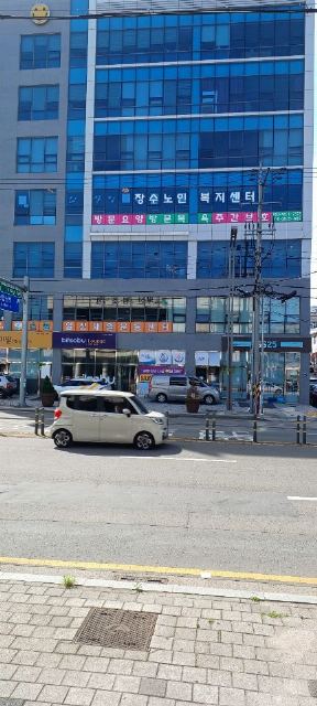 장수노인복지센터 2024-07-27
