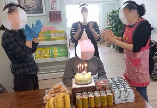 구리숲요양원 어르신생신파티