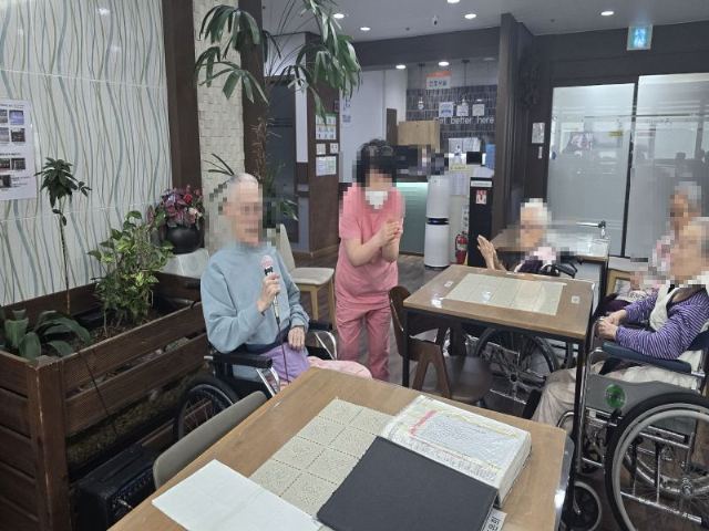 너싱홈베터라이프 2026년 너싱홈노래방 활 ...