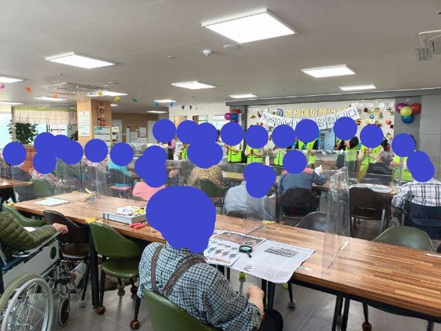 군자 연세데이케어센터 2022-05-24