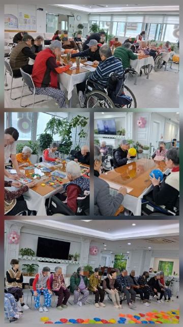 e행복한요양원 2026-04-27