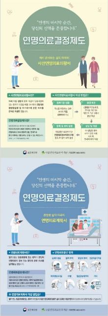 효자재가복지센터 2026-04-27
