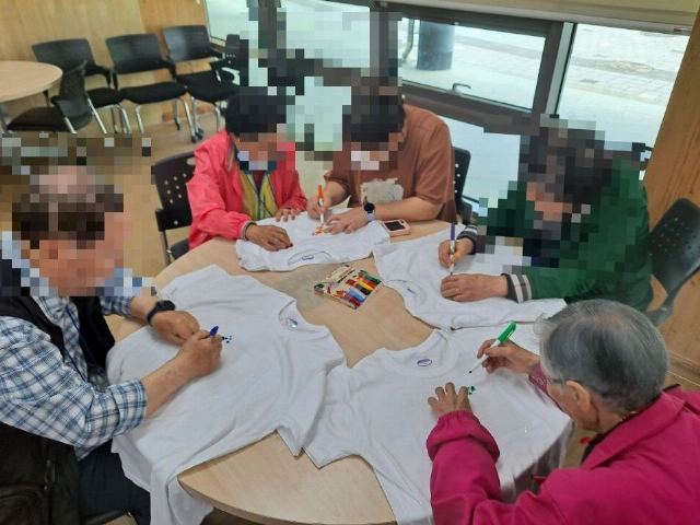 나주까리따스노인복지센터 티셔츠 만들기(숲체원프로그 ...