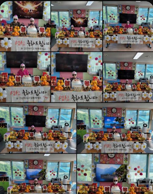 에덴광천요양원 생신잔치