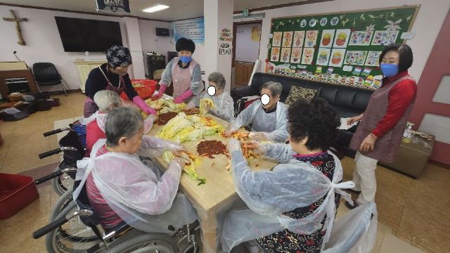 문경효사랑 신체여가활동