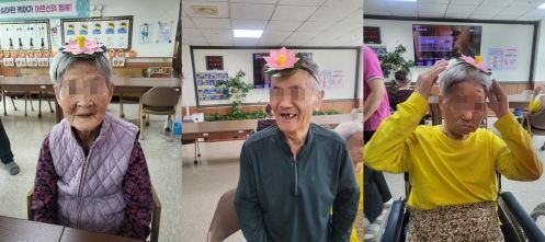 참사랑노인건강센터 2026-04-29