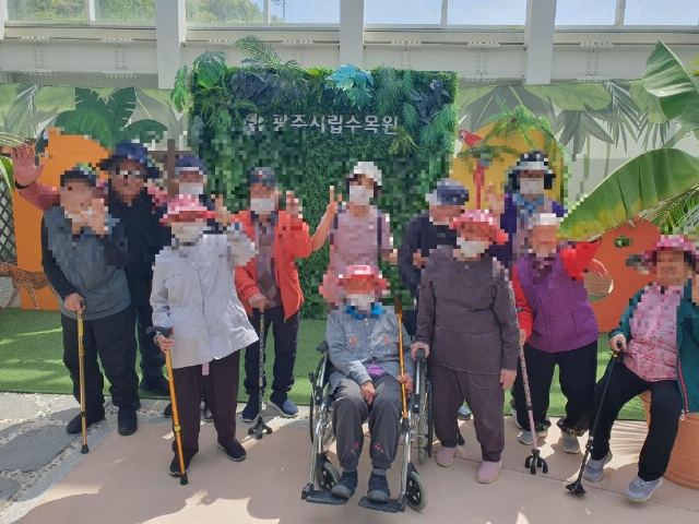 성덕노인주간보호센터 2026년도 4월 사회적응 ...
