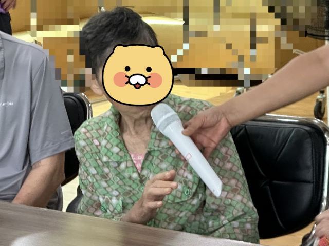 부모사랑요양원 2025-09-09