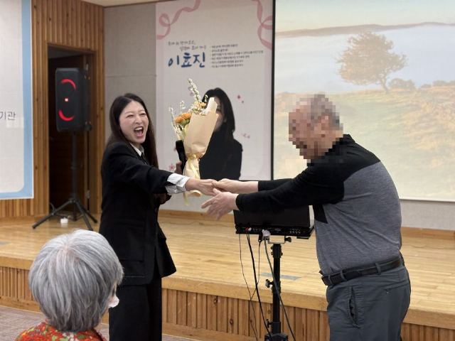 진명고향마을 2026-04-30