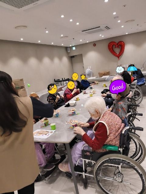현인요양원 2025-11-12