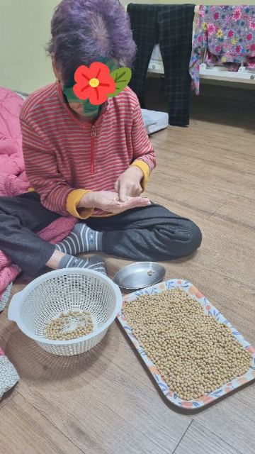 예가노인요양센터3 2023-12-01