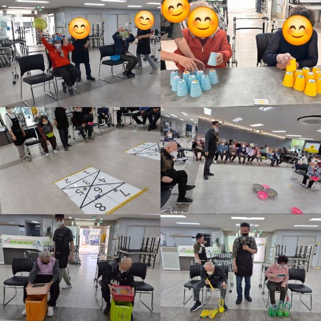 방촌데이케어센터 4월 프로그램 활동 소식! ...