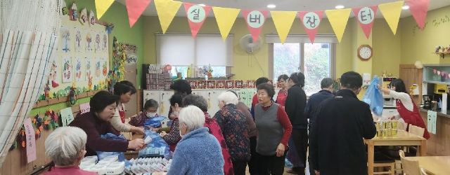 구세군덕치노인복지센터 2026-05-05