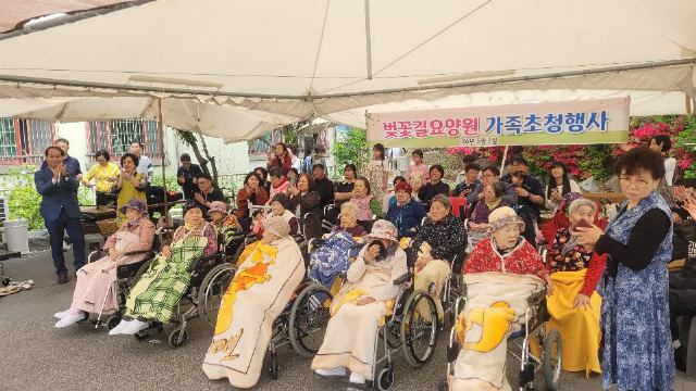 벚꽃길요양원 2026-05-05