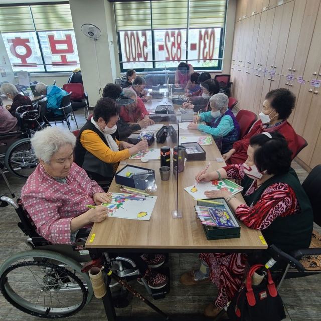 가람주간보호센터 2026-05-06