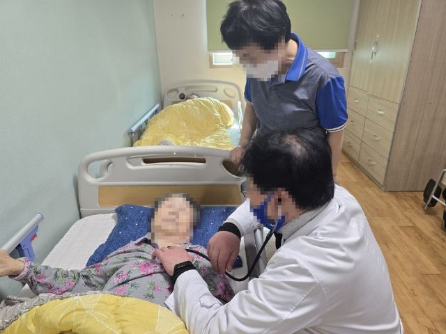 칠곡가톨릭요양원 계약의 진료
