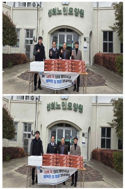 선회노인요양원 2026-03-04