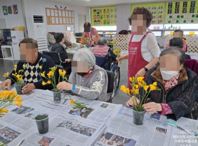 노원인지재활 데이케어센터 2026-05-08