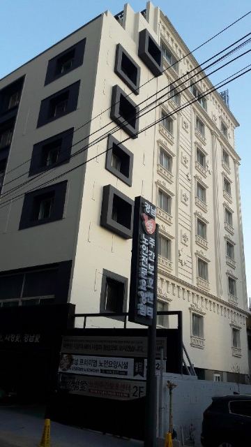 경남애노인전문요양원 2019-03-26