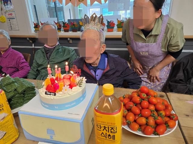 마르페재활주간보호센터 2026-05-09