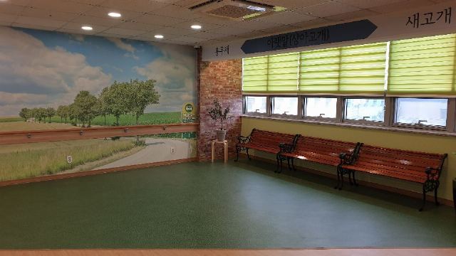 인천참사랑병원 부설 햇살데이케어센터 2020-08-10
