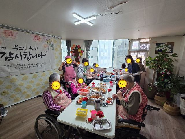 큰사랑요양원 2024-12-29