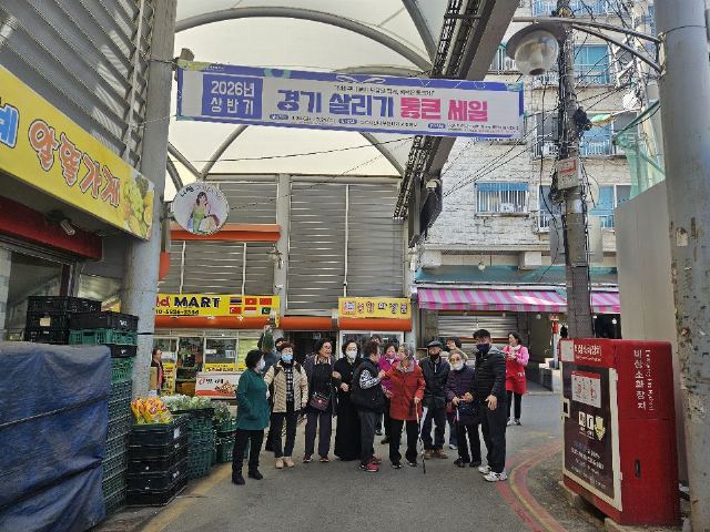 몸과맘 재활 재가복지센타 2026-05-11